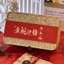 2025��������Y�а��b�к決ɈԹ���؛�خa�͇��L��������Y�@