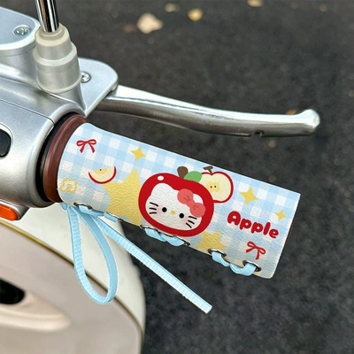 Handlehold cover scooters, non-slip and sweat-absorbent, new - apple-kt-color-pattern
