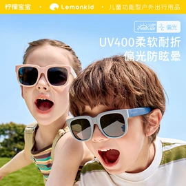 儿童帽;儿童泳衣;儿童手套