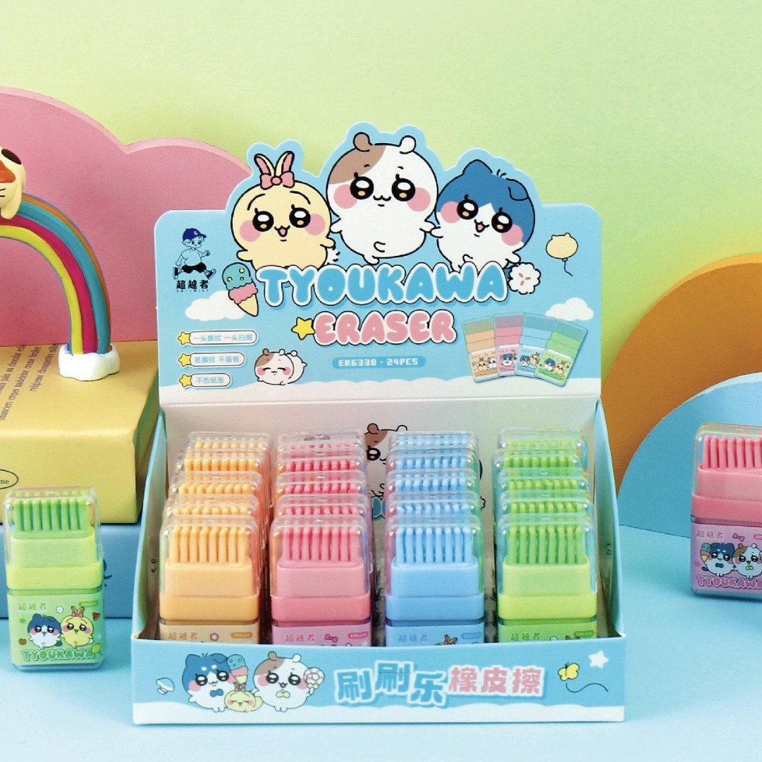 Jiyi Kawa Borrador Cepillo de doble cabezal para cambiar el borrador de limpieza lindo de alto valor Papelería para estudiantes