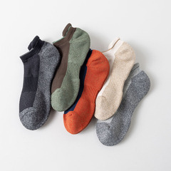 日系襪子男士春夏季新款船襪腳底拉毛飛盤跑步運動襪棉拼色男襪