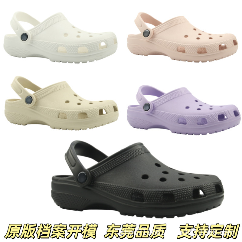 Cross Classic Celebrity Clogs Outdoor Non-Slip Beach Shoes Nurse Shoes Men and Women Couple Sandals Rain Shoes Eva