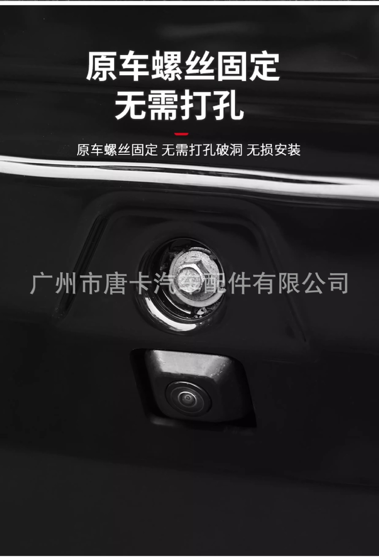 Tank 300 Spare Tire Cover with Light, Modified for City Version Off-Road, Crystal Luminous Emblem, Fake Spare Tire Cover Accessories