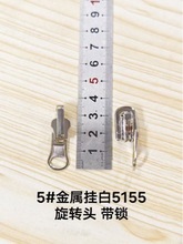 �p�挧܉�^���洩�·�����������l5̖�������D���^5155