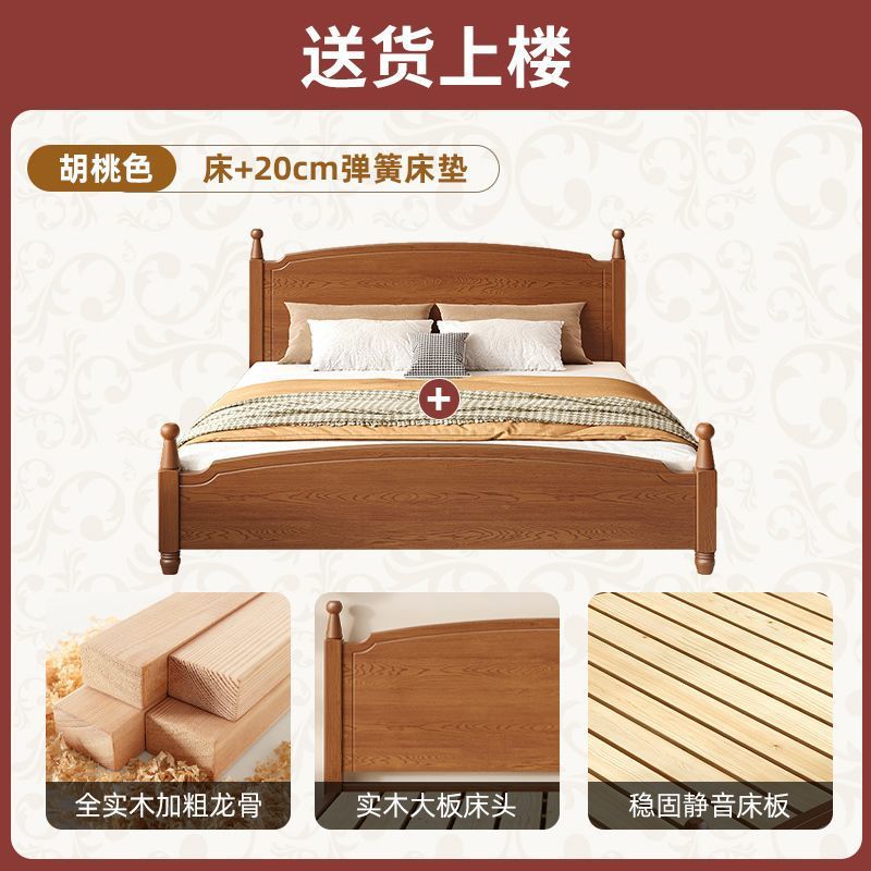Cama de madera maciza Cama doble Habitación de alquiler económico Dormitorio principal para una persona 1.8m 1.5m Cama de columna romana