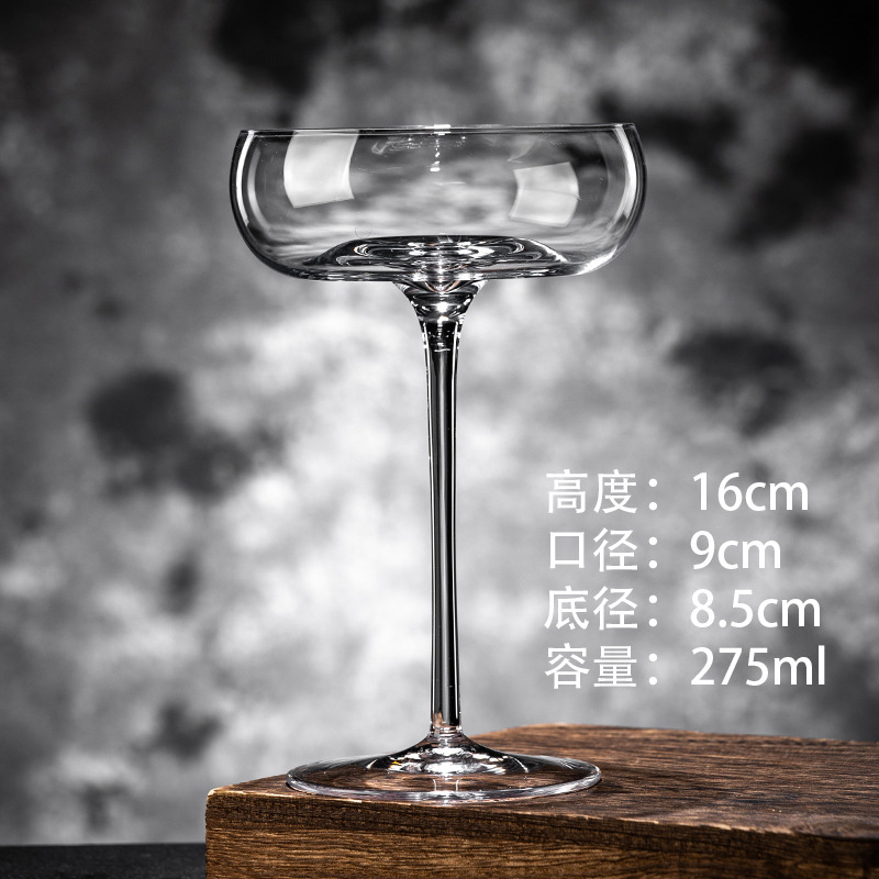 Casas de cóctel de alta calidad, personalidad comercial, tazas Martini al por mayor, tazas de champán de vidrio de alta calidad