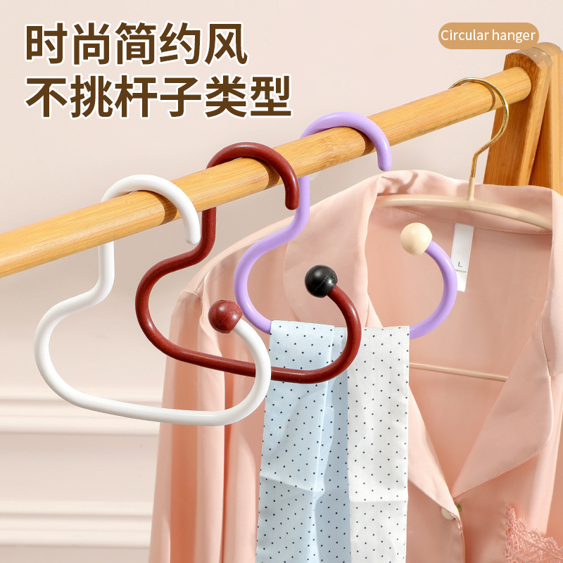 新款免打孔衣柜领带腰带围巾挂钩云朵圆挂钩家用多巴胺衣帽间挂钩|undefined