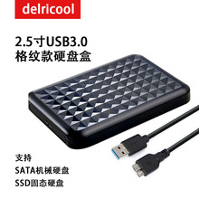 �羳���l�Pӛ����XSATA���usb3.0ͨ���xȡ��2.5���Ƅ�Ӳ�P��