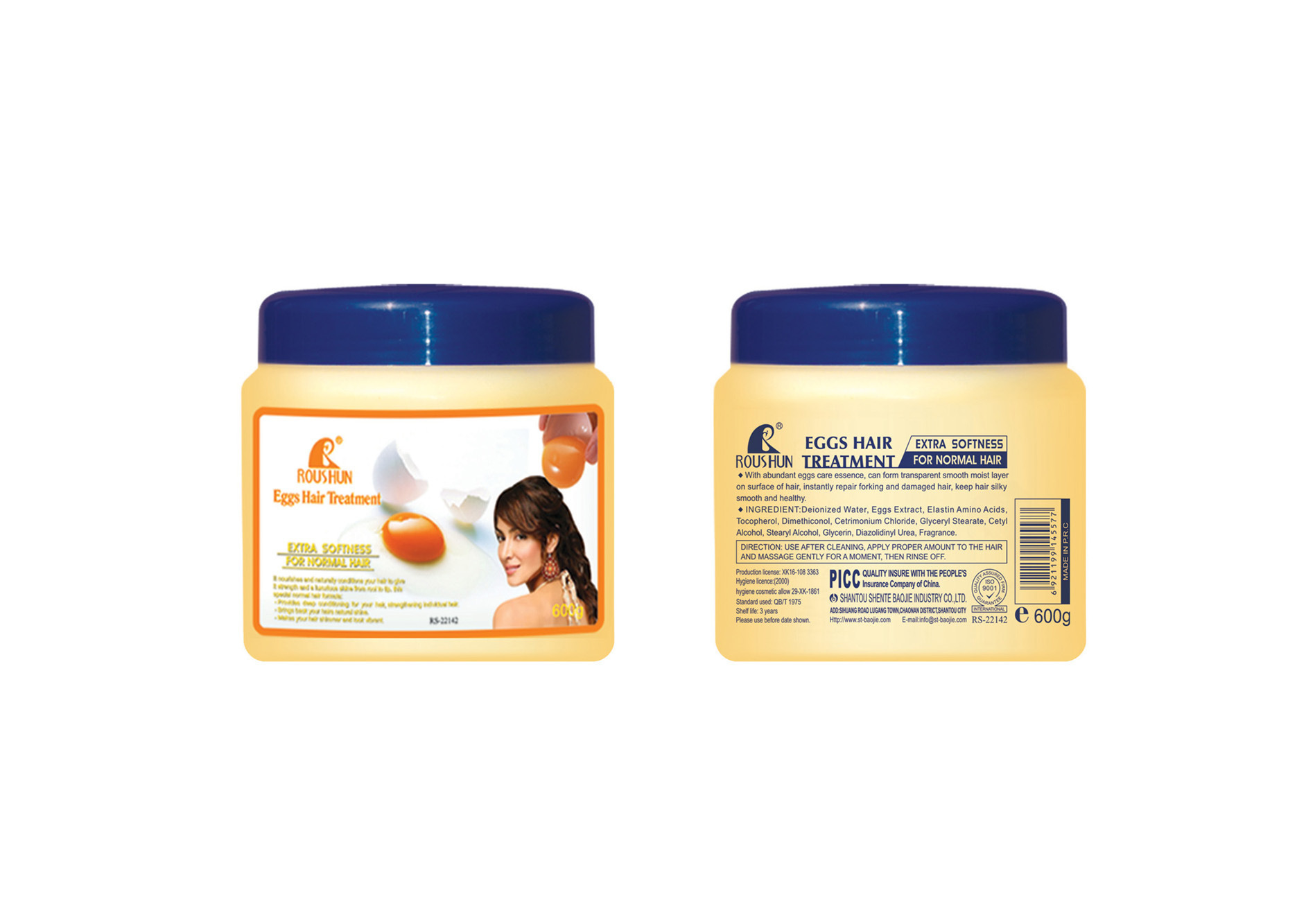 22142鸡蛋焗油膏600ML