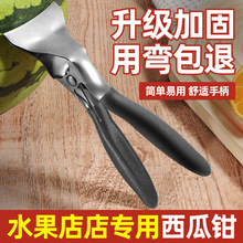 ���P��_�������������_����������_�����ָ�ˮ�����ЉK�p�^