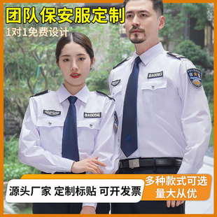 �������b�S��ֱ�N�r����I�T�l�L��ȫ�׎������ʽ�������b������