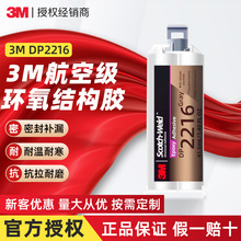 3mdp2216�h���Y���z���ռ��h����֬�⠝���͵͜��T������ab�Y���z
