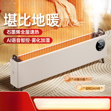 ʯīϩ���_��ȡů�����ö������ܼӝ����ů���ůů�L�C