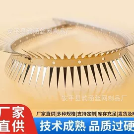 窗纱;其他园林资材;园艺工具