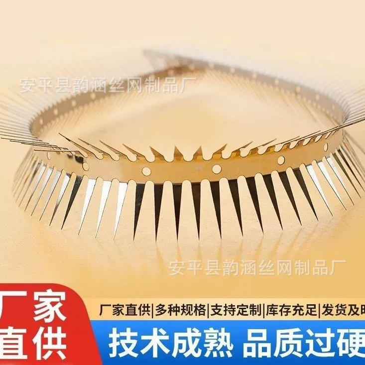 Защитная колючая сетка из нержавеющей стали, предотвращающая проникновение, для моторного отсека автомобиля, защиты от мышей, змей, для окон, балконных перил и заборов.