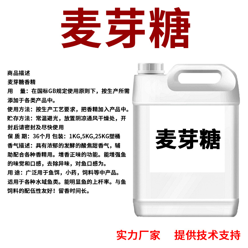 未标题-1-恢复的 拷贝 2.jpg