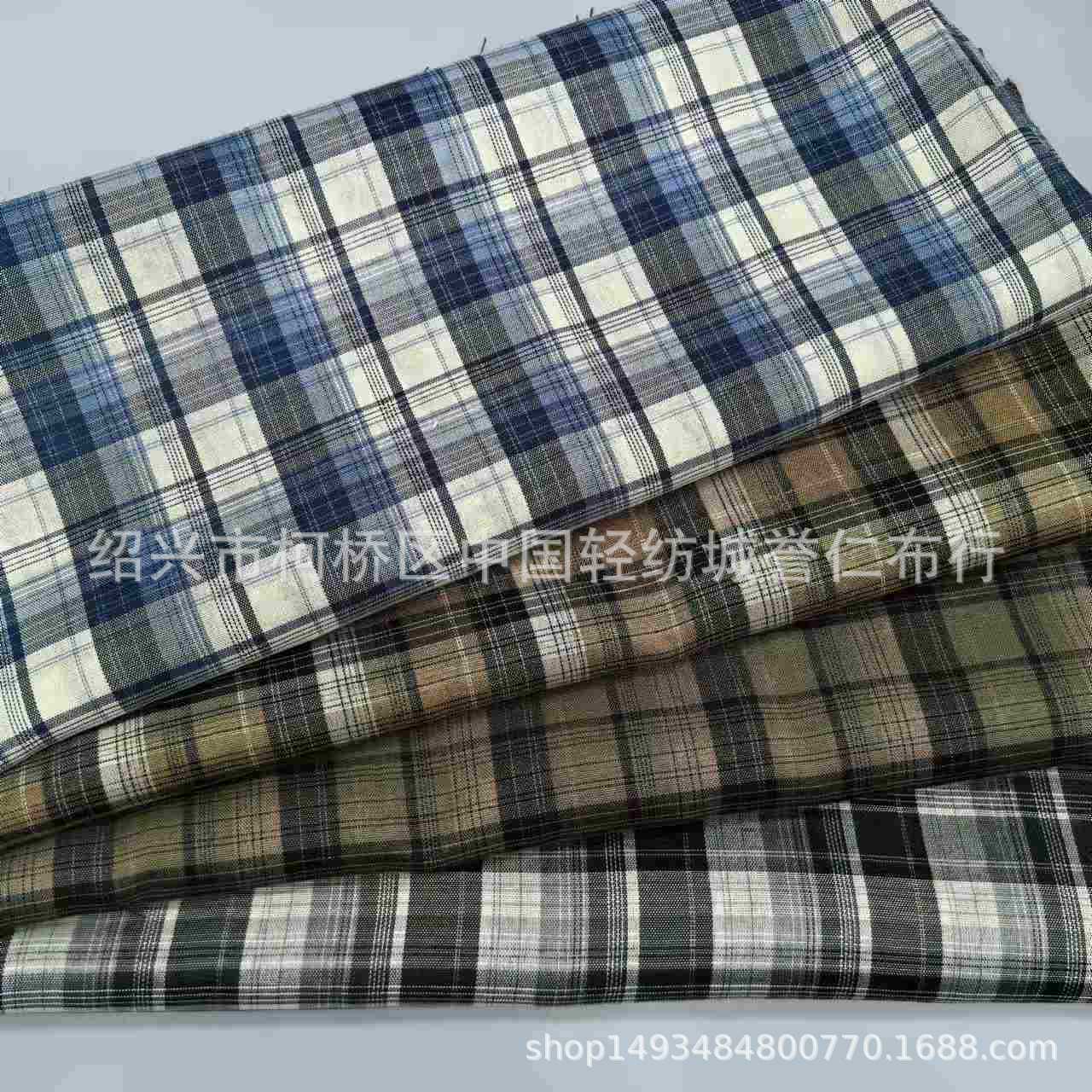 春夏薄款格子衬衫布料男装童装服装色织面料家居服装饰布服装布料