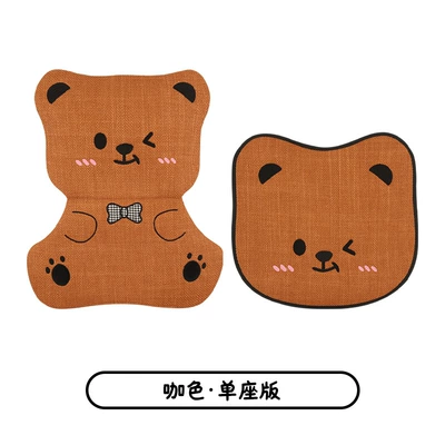 Car Seat Cushion Bear Cartoon | Four Seasons Pad - brown-front-single-seat-linen-reversible-bow-bear