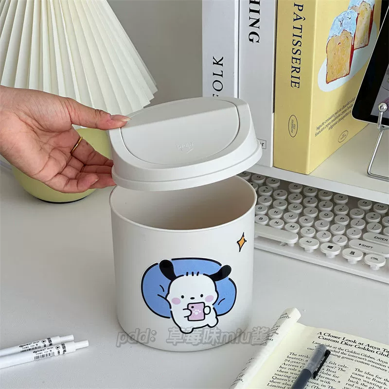 Small cute garbage can, storage system, garbage bag
