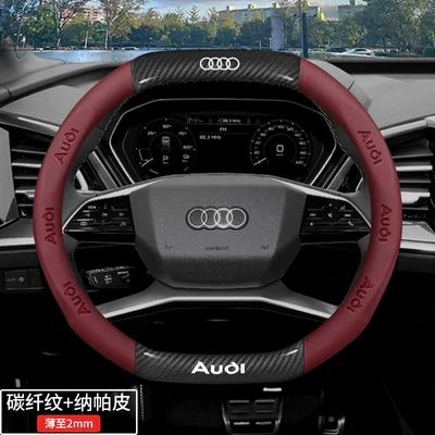 Steering wheel cover — Cover - special-for-double-d-type-carbon-fiber-pattern-nappa-leather-burgundy-default