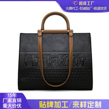 跨境托特包新款简约压花大包包女时尚都市通勤手提包高级质感女包