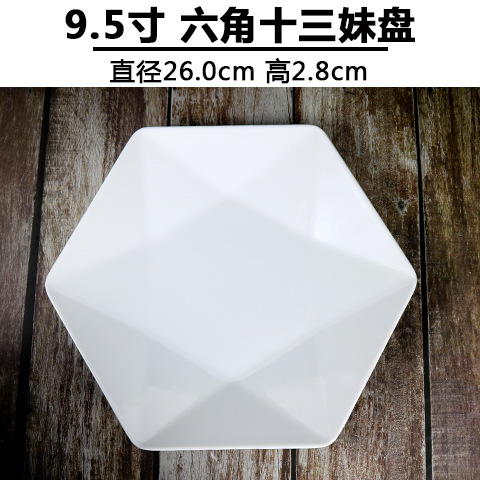 Platos de melamina blancos gruesos cuadrados, para comidas y aperitivos – vajilla de plástico, venta al por mayor.