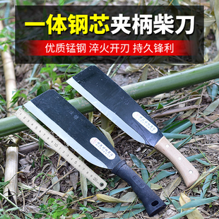 Outdoor Manganese Steel Stick Sickle Road Opening Knife Wood Cutting Knife Mountain Cutting Knife Tree Cutting Knife Wood Cutting Farm Wood Cutting Knife Household