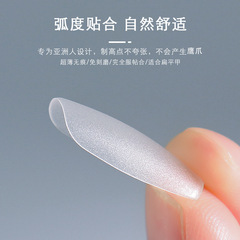 穿戴甲磨砂甲片單號補充裝美甲超薄無痕中長梯形兩用假指甲免打磨