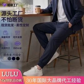 男式T恤;男Polo衫;女式T恤