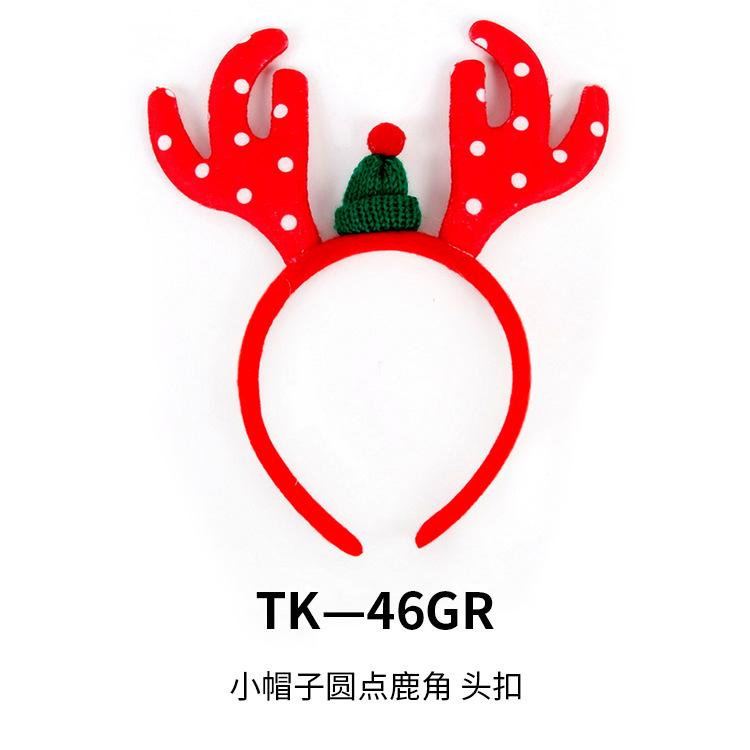 Nuevas diademas navideñas para adultos y niños, accesorios decorativos para fiestas navideñas, tocados con cuernos de reno y campanas. image 24