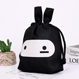 Factory Direct Supply Cross-border Jewelry Jewelry Silk Screen Drawstring Gift Bundle Sade Bag Wig Packaging Silk Bag