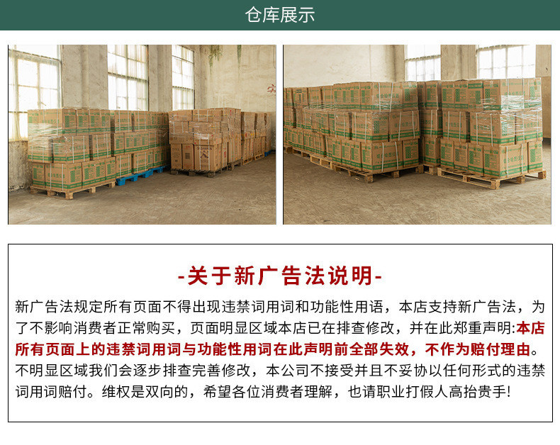 O1CN01sXlsJH1Q2ULuxfZ68_!!2212