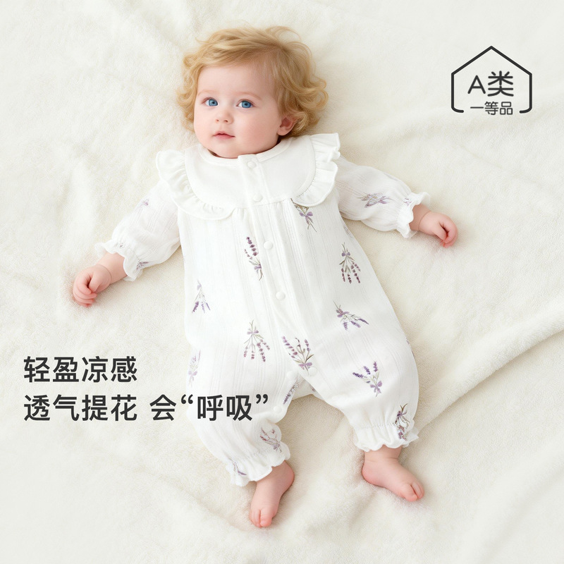 Baby's Long-sleeved jumpsuit Summer Thin Girls' Baby's Long-sleeved Air-conditioning Clothes Pajamas Newborn's Lace Breathable Clothes