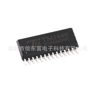 TM1640 全新原装正品 具有显示模式 两线串行接口LED驱动IC SOP28