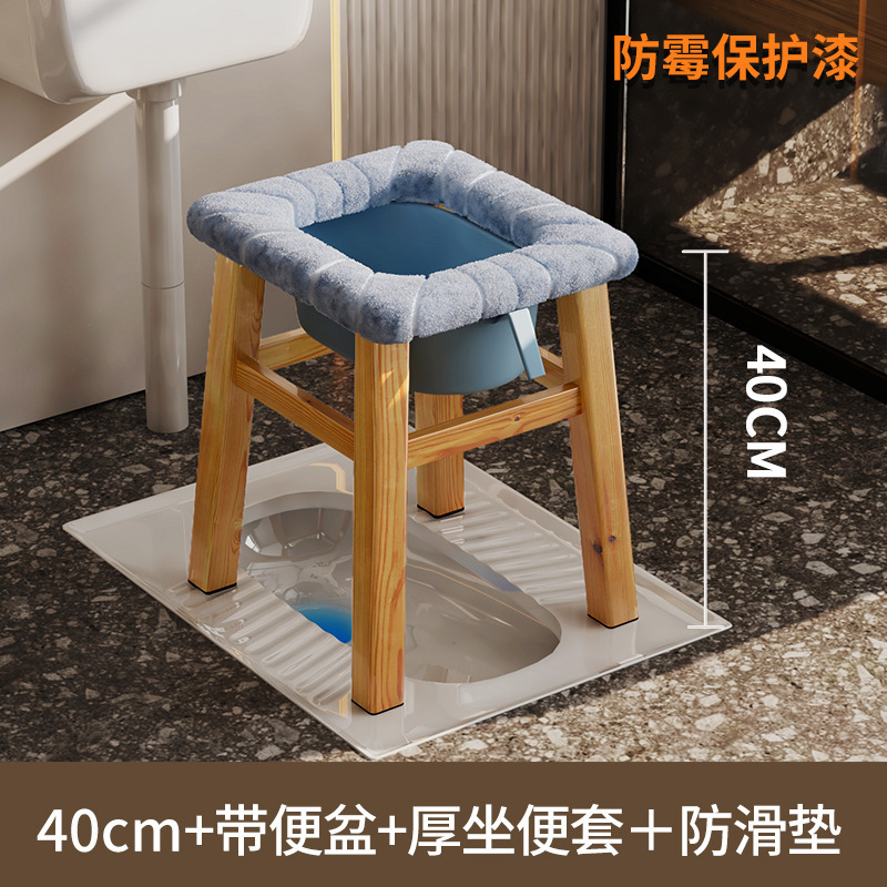 Taburete de madera maciza para mujeres embarazadas, inodoro móvil, inodoro doméstico, inodoro para adultos, silla de inodoro interior