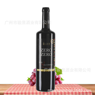 ��������Ψ�W��������֭ Ó���������Ѿ�750ml �o���t����֭