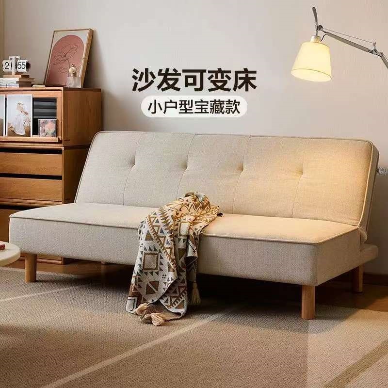 Lazy sofa 2026 new model, modern folding sofa bed with a cotton-linen look, suitable for small apartments and living rooms, a two-seater sofa bed