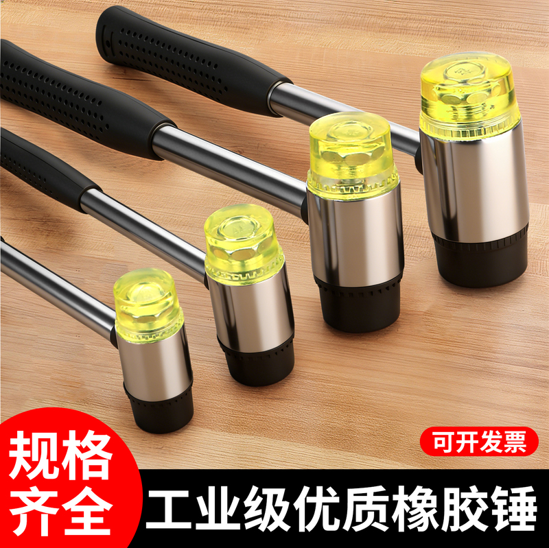 Rubber Hammer for Plant Leaf Imprinting, DIY Rubber Hammer for Flooring Tile Installation, Small Hammer