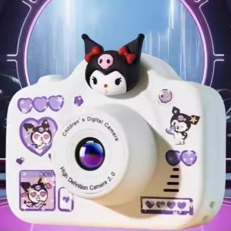 쿠로미 화이트 [핫 추천]