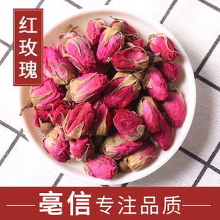 ��؛���lɢ�bɽ�|õ�廨�� ƽ�õ�� �m��õ��õ�廨�� õ�廨��