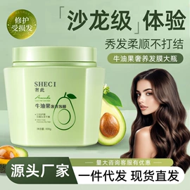 面霜;洁面产品;贴片面膜