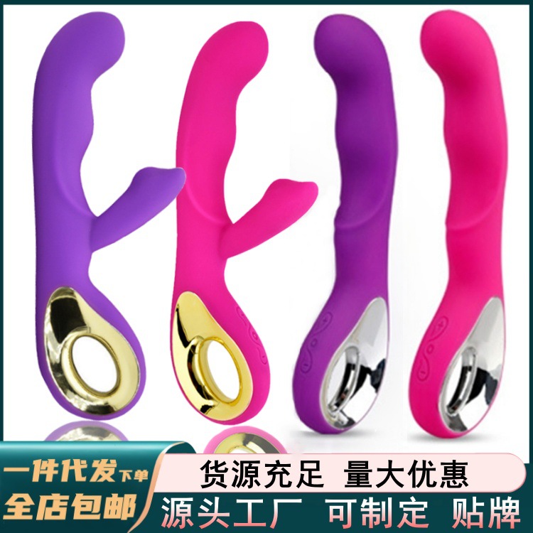Wave Messenger carga vibrador punto G hembra 10-frecuencia AV vibrador pene adulto productos sexuales entrega al por mayor