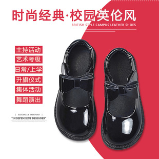Campus Kidsren's Host Performance Flats Formal Girls Princess Shoes British Style Versatile Black Leather Shoes for Small and Medium-sized Kidsren
