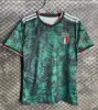 23-24 Italian training suit