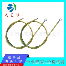 连接器;电子线;线对线/线对板连接器