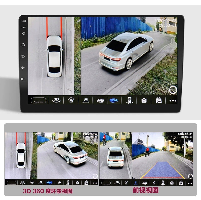 Car-Mounted 360-Degree Panoramic Kit with High-Definition Night Vision, 2D/3D Panoramic Images, 720/1080P Universal Camera