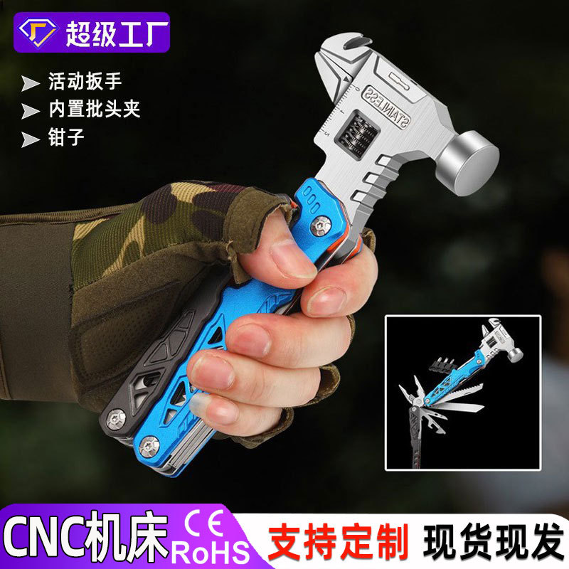 Universal wrench for camping