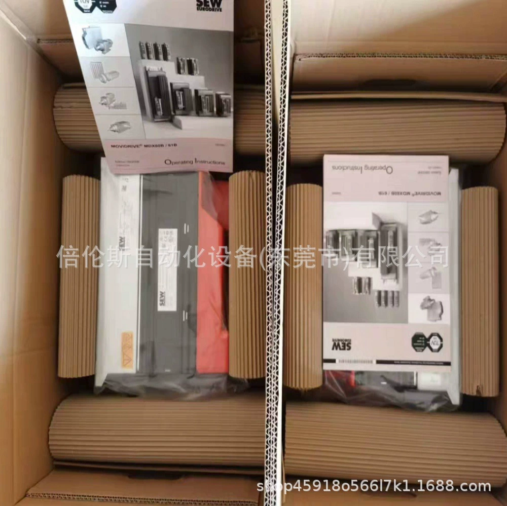 MDX61B-0150-503-4-00 SEW/инвертор совершенно новый, оригинальная цена, переговоры о цене
