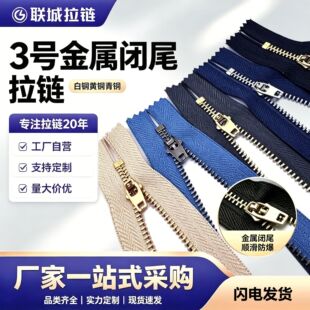 3̖��������]β��ͨ�����~���~�S�~�����q���A��ţ��3̖���