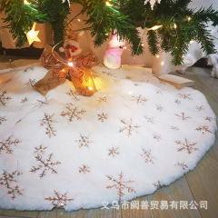 国境を越えたビーズの木のスカート78cm 90cm 122cm高級パイル刺繍クリスマスの木のスカートクリスマスツリーの装飾